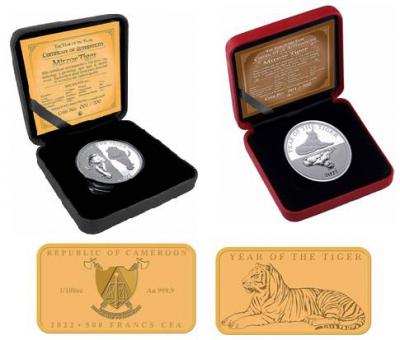Россельхозбанк: В Рязанском филиале можно приобрести монету с тигром